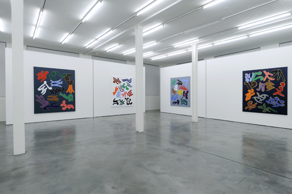 galery view