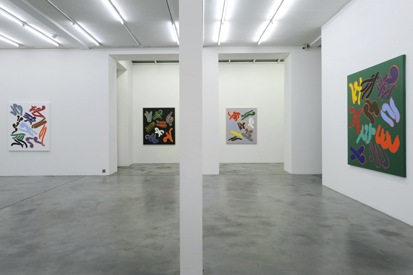 galery view