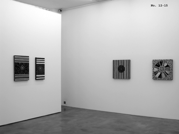 galery view